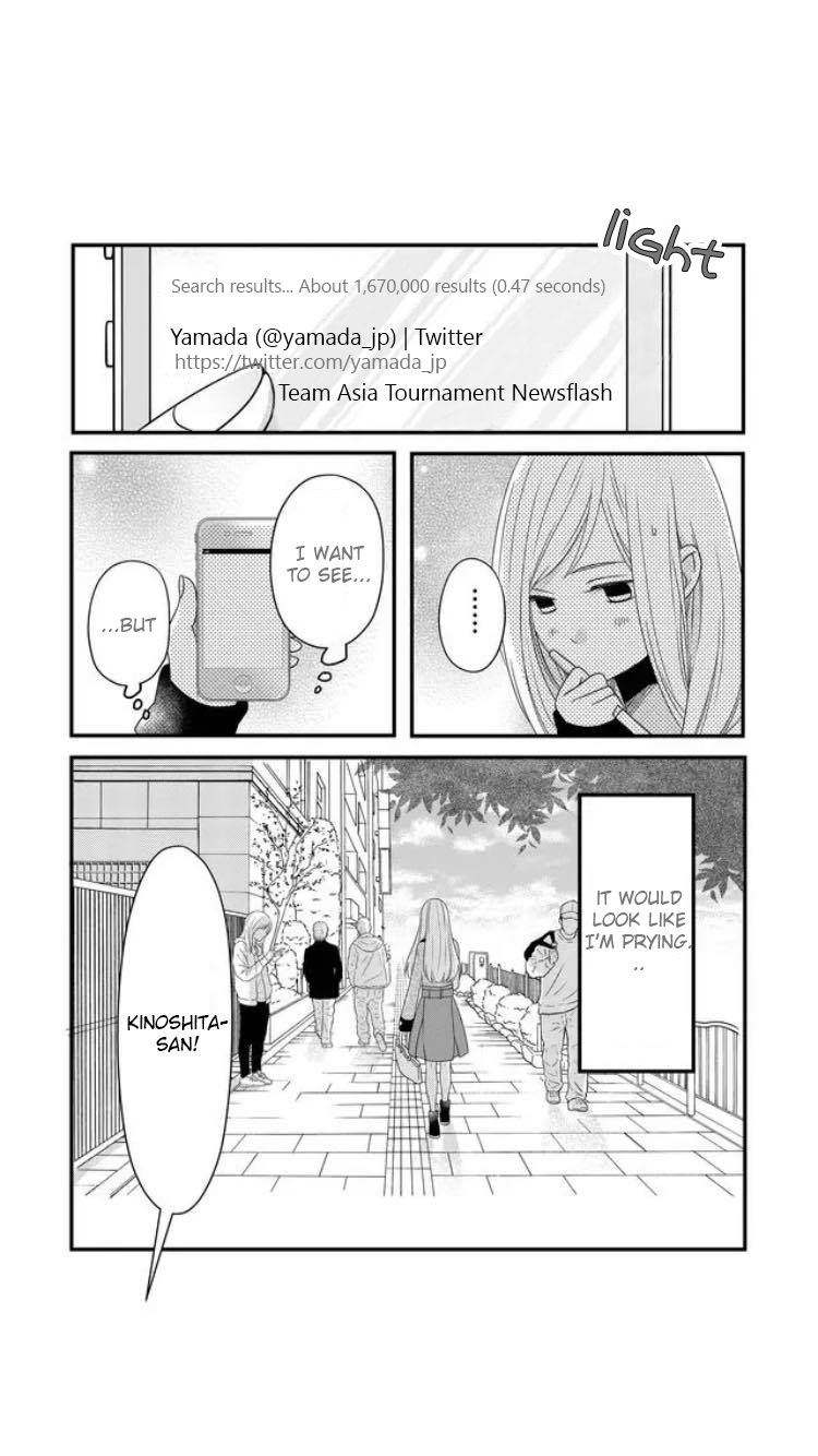 Yamada-kun to Lv999 no Koi wo Suru Chapter 8 3